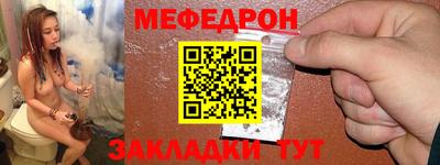 дурь Лесосибирск