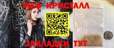не бодяженный Ливны